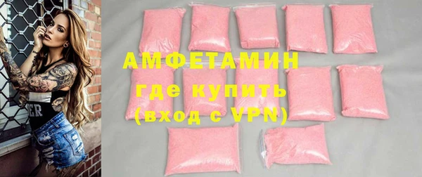 СК Снежинск