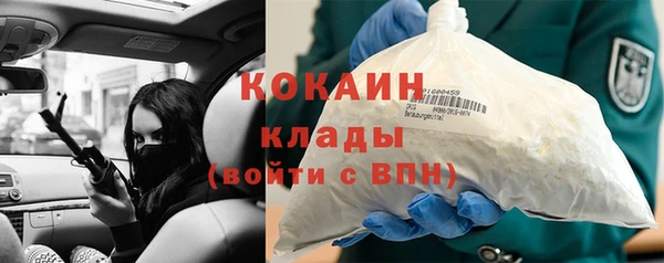 MDMA Баксан