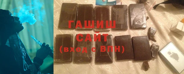 MDMA Баксан