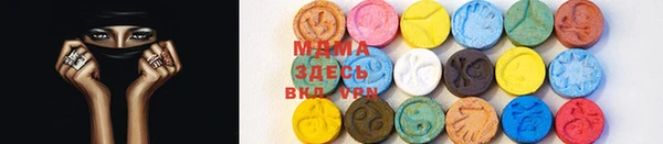 мескалин Балабаново