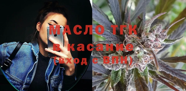MDMA Баксан