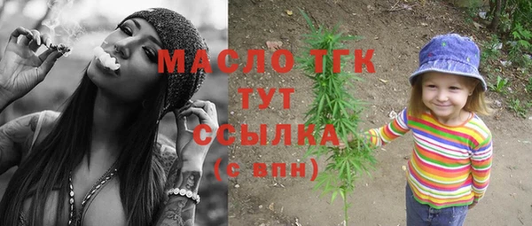 MDMA Баксан