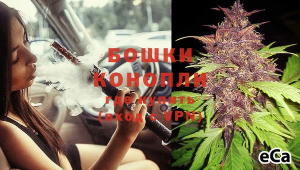 MDMA Баксан
