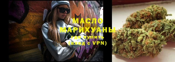 мескалин Балабаново