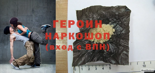MDMA Баксан