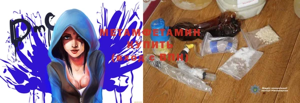 MDMA Баксан