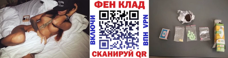 гидра онион  Чусовой  МЕТАМФЕТАМИН Декстрометамфетамин 99.9%  даркнет сайт 