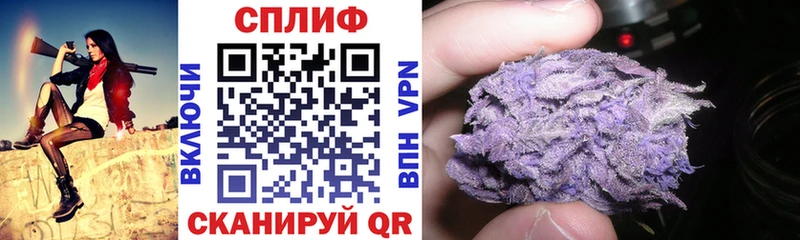 где продают наркотики  Чусовой  Бошки Шишки индика 